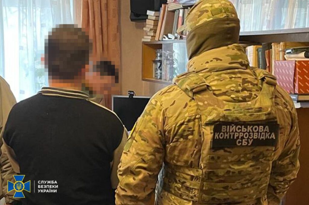 СБУ затримала російських кілерів, які готували вбивства в Україні 4