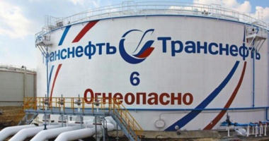 атака на нафтовий термінал у Ленінградській області