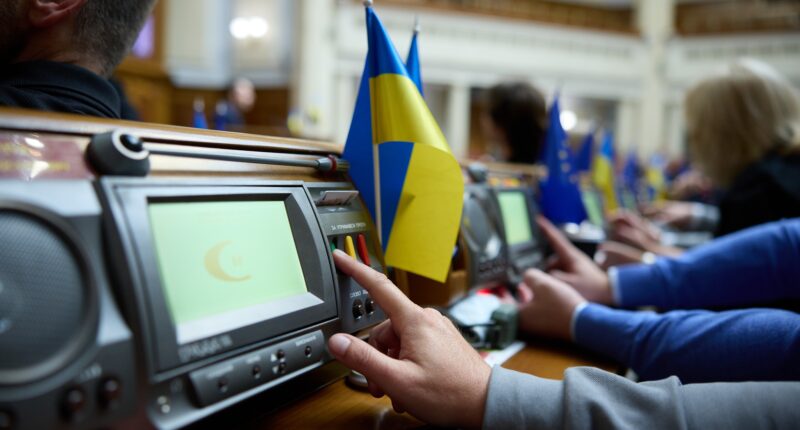 Нардеп голосування у ВР