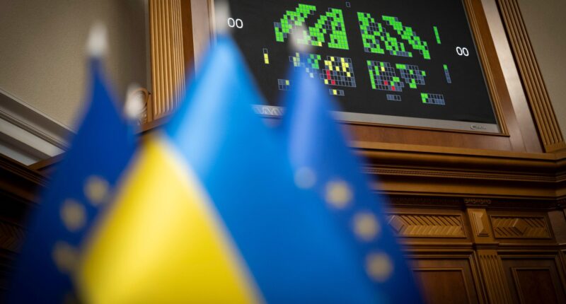 Рада голосування