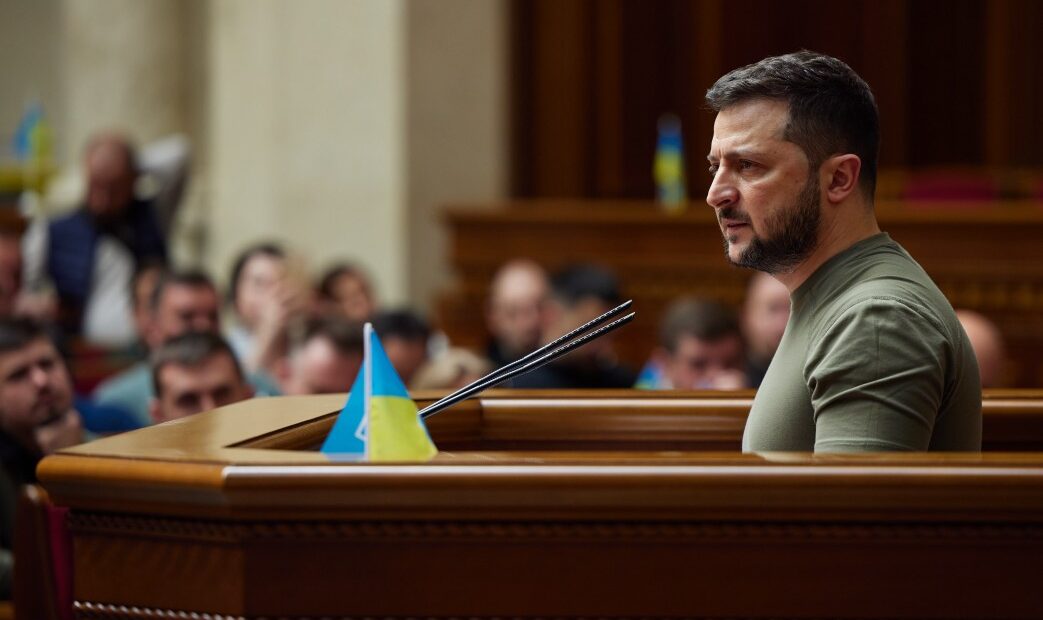 Зеленський в парламенті