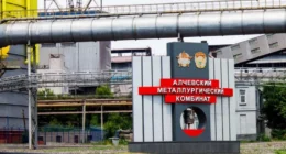 ураження меткомбінату в Алчевську