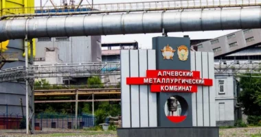 ураження меткомбінату в Алчевську