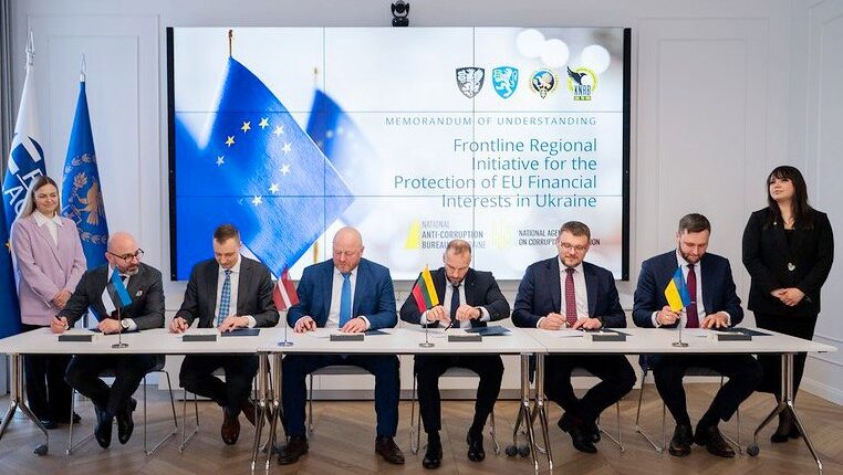 НАБУ, НАЗК і правоохоронці ЄС розробили платформу для захисту коштів на відбудову України