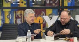 Петро Порошенко і Стефанчук