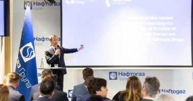 Нафтогаз і МЗС провели брифінг щодо нафтопроводу "Дружба"