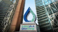 Катар Енерджи