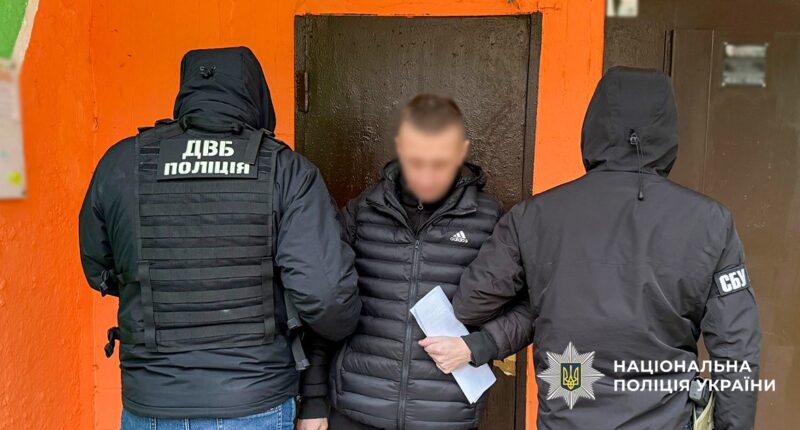 резонансні замахи на Київщині