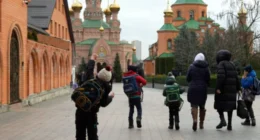 Підпільна "школа"