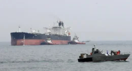 Ормузька протока