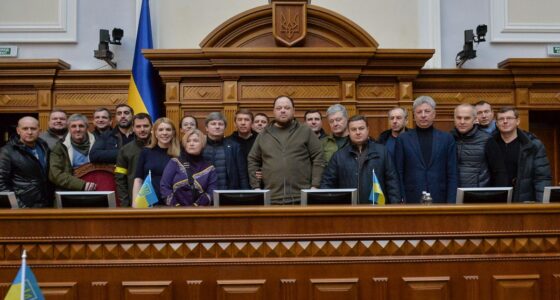 Верховна Рада