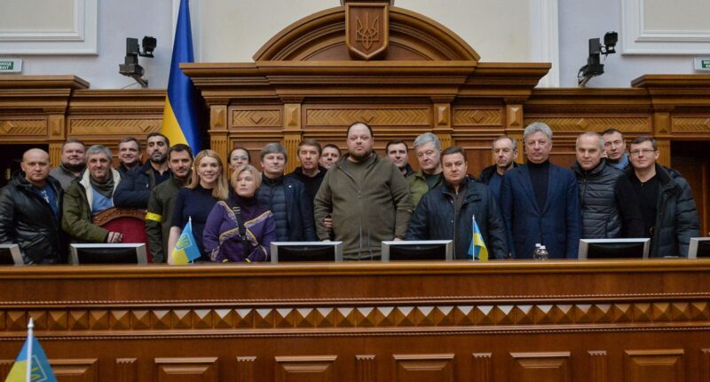 Верховна Рада