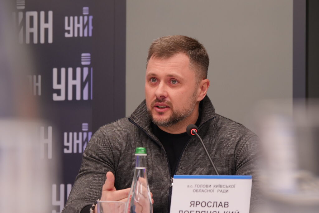 Ярослав Добрянський