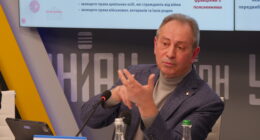 Микола Томенко