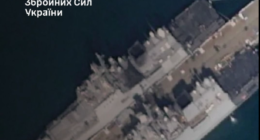 Уражений фрегат