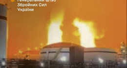 Атака на Усть-Лугу