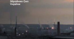 Удар по Промсинтезу