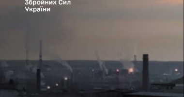 Удар по Промсинтезу