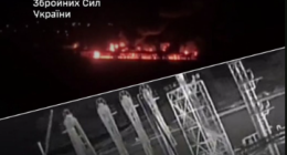 Удар по цілям в РФ