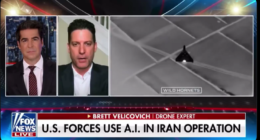 американці назвали український перехоплювач дронів своєю розробкою