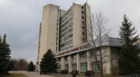 Ядерна установка "Джерело нейтронів" у Харкові
