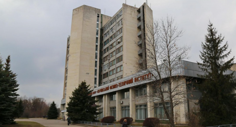 Ядерна установка "Джерело нейтронів" у Харкові