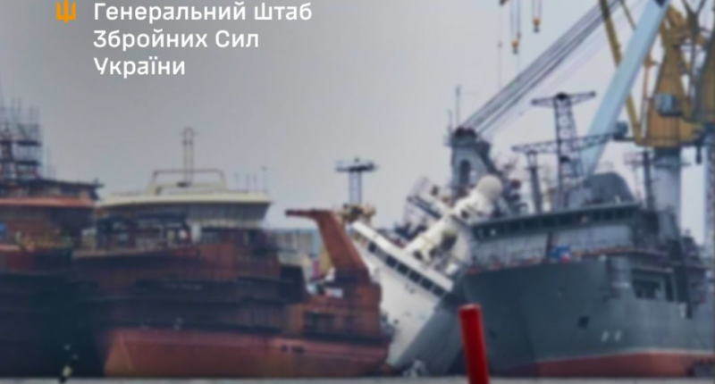 ЗСУ уразили криголам РФ