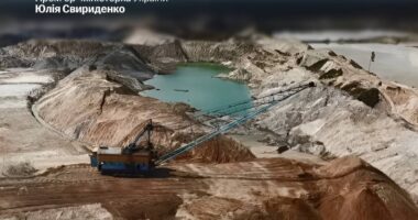 Українське родовище