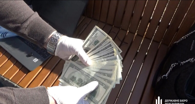 ДБР про фейкову інвалідність