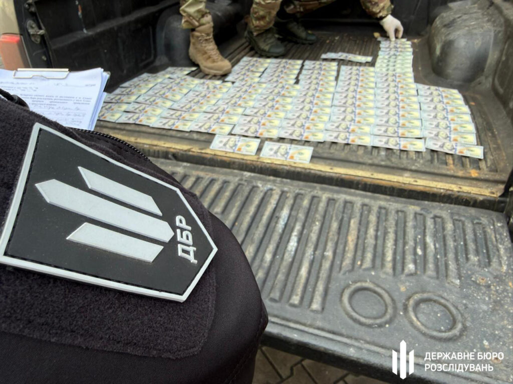 Судитимуть ексначальника Донецького ТЦК 2