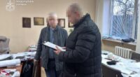 підозра депутату ОПЗЖ
