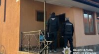 поліція проводить обшуки у медзакладах