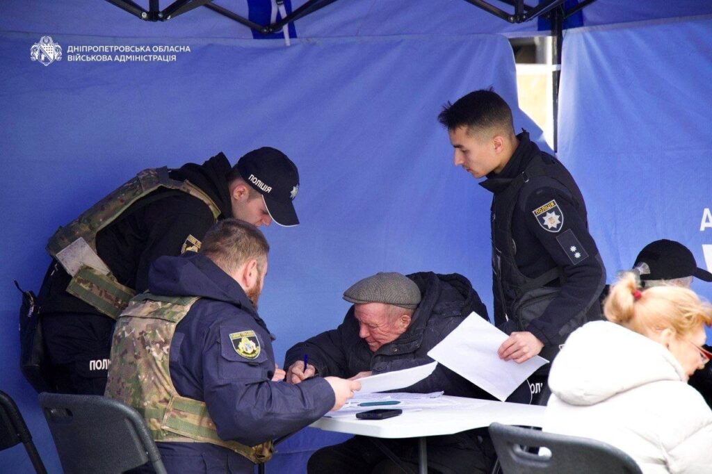 Наслідки атаки на Дніпро 1