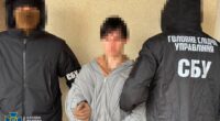 CБУ затримала агента РФ, який готував замах на українського посадовця у Києві