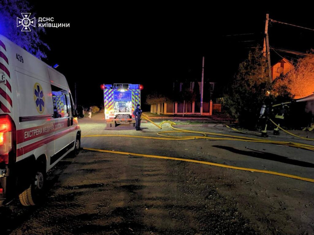 Армія РФ дронами атакувала Україну 1