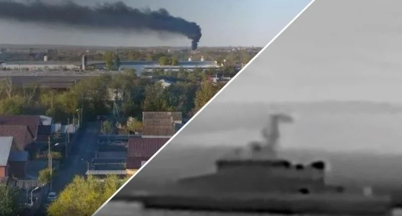 Ураження заводу