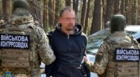 У лавах ДПСУ викрили “крота”, який прокладав для РФ маршрути повітряних атак по Києву і Чернігівщині