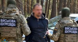 У лавах ДПСУ викрили “крота”, який прокладав для РФ маршрути повітряних атак по Києву і Чернігівщині