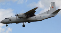 У КРиму розбився Ан-26