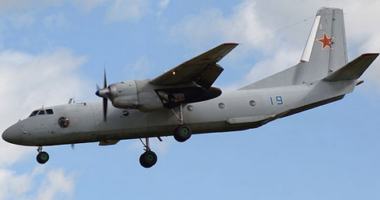 У КРиму розбився Ан-26