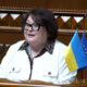 Нардепка Олена Київець