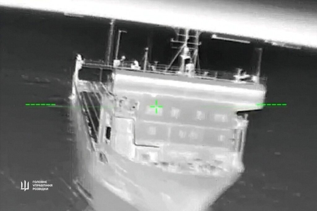 Бійці ГУР вивели з ладу останній залізничний пором РФ у Керченській протоці 1