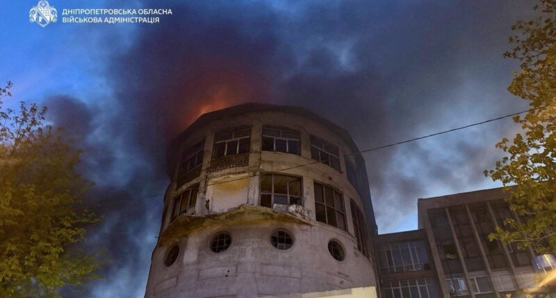 Атака по Дніпру