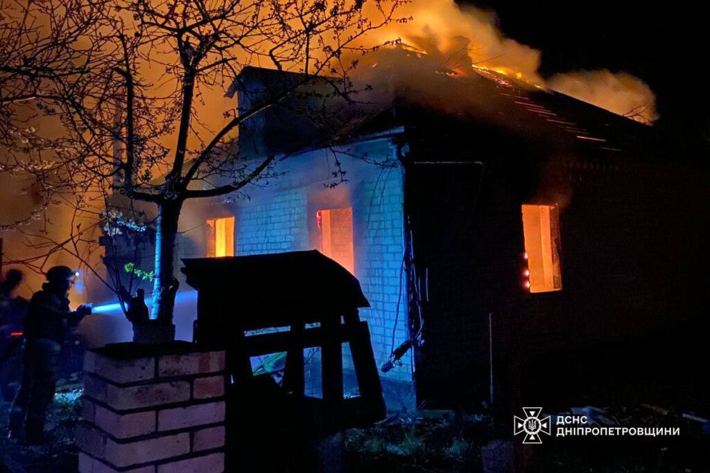 Армія РФ дронами атакувала Україну 9