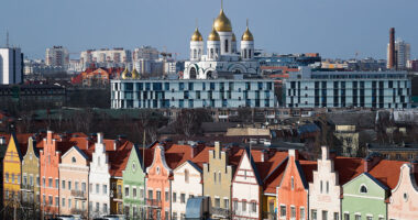 Калінінград