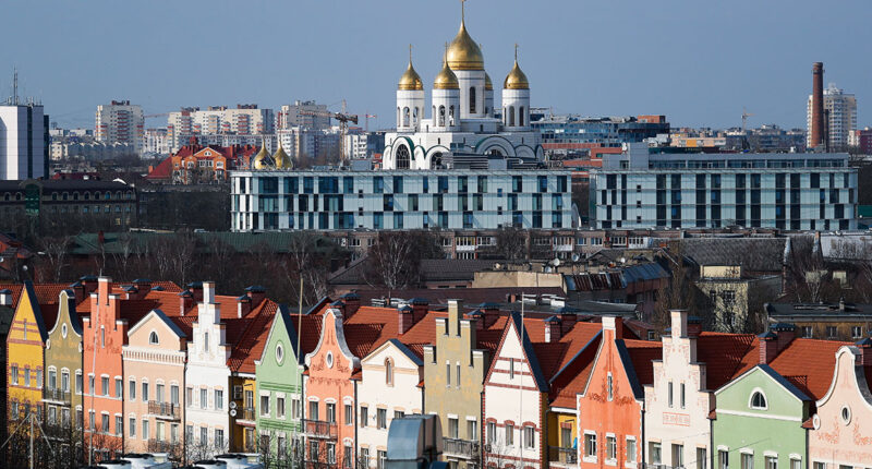 Калінінград