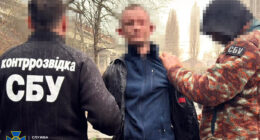 теракт у Хмельницькому