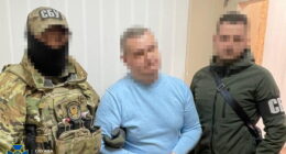 російський агент на оборонному підприємстві