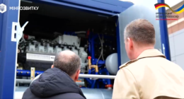 Німеччина передала когенераційні установки для Чернігівщини