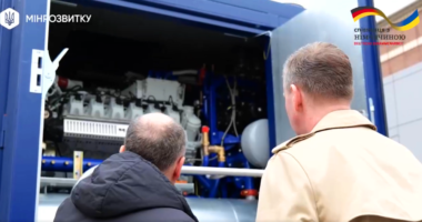 Німеччина передала когенераційні установки для Чернігівщини